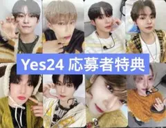 SEVENTEEN V8 Weverse UMS 特典 トレカ バーノン② - メルカリ