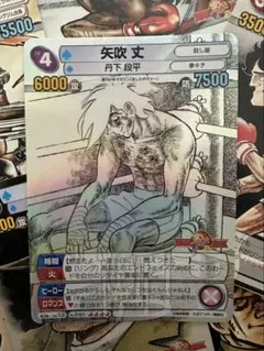 Item thumbnail for item 21d7c523-0ae7-4e8b-8b30-fda5287d7956