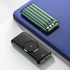 モバイルバッテリー ワイヤレス充電器 50000mAh大容量急速充電 グリーン