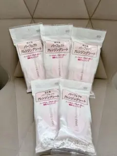 Yu様 リクエスト 3点 まとめ商品