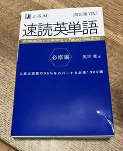 Item thumbnail for item 9b7eae96-76ea-4d70-a1ba-f259df58d8e5