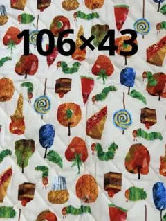 はらぺこあおむし　キルティング生地