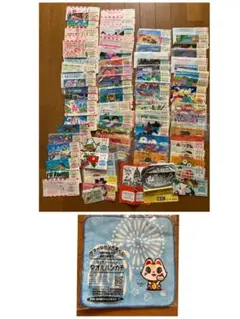 昭和レトロ　宝くじハズレ券　100種類900枚以上 昭和レトロ 宝くじハズレ券 100種類900枚以上