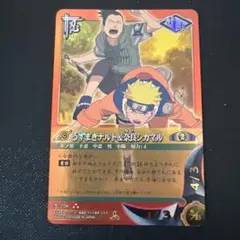 NARUTO カードゲーム うずまきナルト＆奈良シカマル 忍-278 - メルカリ