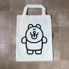 Item thumbnail for item 44e41050-9851-4554-a57c-a5dedcf26713