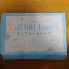 ニコ★プチ2023年6月号ふろく　JENNI loveビッグトートバッグバッグのサムネイル
