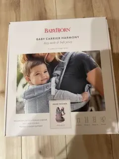 ※専用　BABYBJÖRN Baby Carrier Harmony ピンク