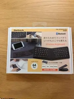 Owltech 折りたたみ式キーボード OWL-BTK68429-BK