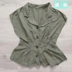 フレンチスリーブ 半袖 ブラウス 綿 麻 Lサイズ