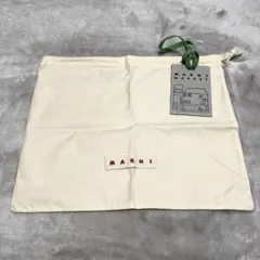 MARNI マルニ 巾着袋 保存袋 ショッパーのサムネイル