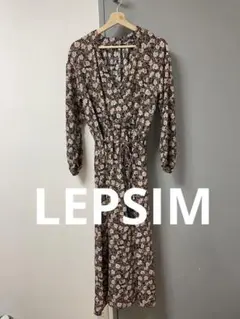 LEPSIM 長袖ワンピース Mサイズ　グリーン　授乳服、マタニティワンピース