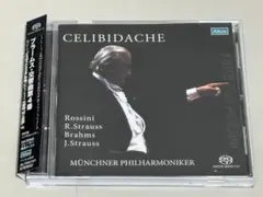 Ibou様 リクエスト 2点 まとめ商品