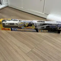 プラレール S-44 JR特急車両　あそぼーい