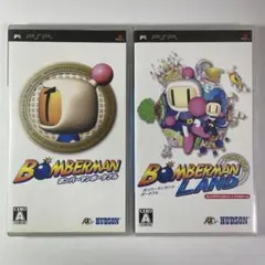 ボンバーマン ポータブル ボンバーマンランド ポータブル