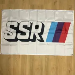 SSR U＿A96 150×90 フラッグ