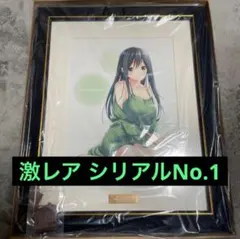 五等分の花嫁 キャラファイングラフ 複製原画 バレンタイン 五月