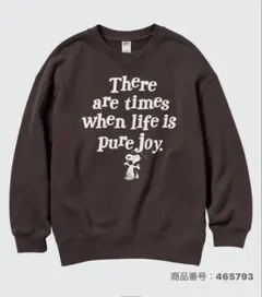 ユニクロ　スウェット