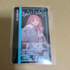 超かぐや姫！ カラオケの鉄人 オリジナルルームキー風カード