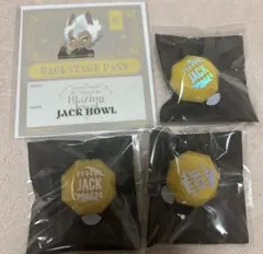 ツイステ ブレイジングジュエル ジャック リンライ