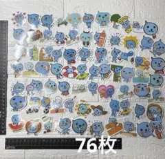 Item thumbnail for item 9707a55e-c994-4d2d-805f-833a1414f7d8