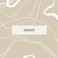 Item thumbnail for item af6bdada-6457-499a-b2c2-34089cf5c7ab