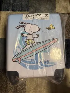 スヌーピー1番くじ ①スーツケース - メルカリ