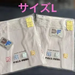 Item thumbnail for item ea7f1548-d7a6-44ad-8649-64ee96b6acc8