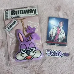 Runway Aぇ! group ぬい&イニシャルキーホルダー 小島健 こじけん