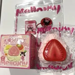 mellojoy メロジョイ クリームまみれ大福 いちご ストロベリー