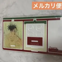 メルカリ