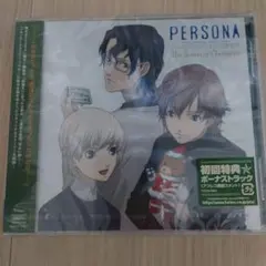 2025年最新】ペルソナトリニティソウルの人気アイテム - メルカリ