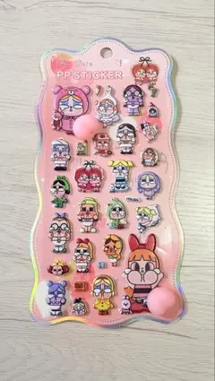 【在庫整理・大セール】ぷにぷにおしりシール　ハートシール　 3枚セット