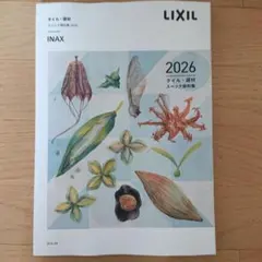 Item thumbnail for item 8c4518c1-97e6-4414-ae0d-59c43bb9289d