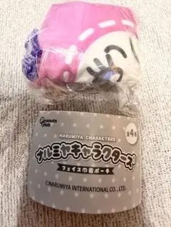 ナルミヤキャラクターズ フェイス巾着ポーチ ベリエちゃん