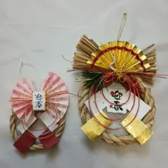 お正月飾り　2個セットのサムネイル