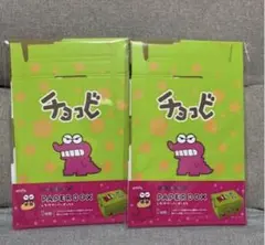 セリア　クレヨンしんちゃん　チョコビ ボックス　BOX