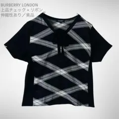 BURBERRY LONDON 半袖カットソー 黒系チェック リボン