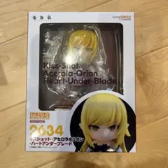 ねんどろいど　キスショット・アセロラオリオン・ハートアンダーブレード