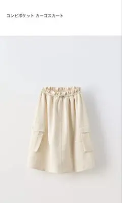 Item thumbnail for item 514d9d2a-5d62-43fc-93eb-272e8b205d2e