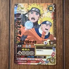 NARUTO データカードダス うずまきナルト 螺旋丸 - メルカリ
