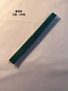 Item thumbnail for item b4c3650b-2055-4a04-b6e6-8d18f04a9a56