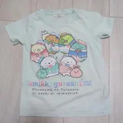 すみっコぐらし Tシャツ 110