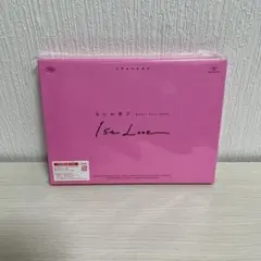 新品未開封　なにわ男子 1st Love 初回限定版 DVD