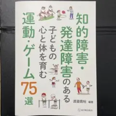 Item thumbnail for item cb45a1b5-37d9-4026-ab5f-e96c42617c26