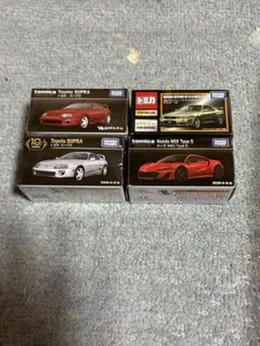 限定・廃盤トミカプレミアム4台セット スープラ未開封 GT-R NSX美品のサムネイル
