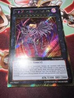 ＣＮｏ４０　ギミック・パペット－デビルズ・ストリングス英語版ゴールドシークレット