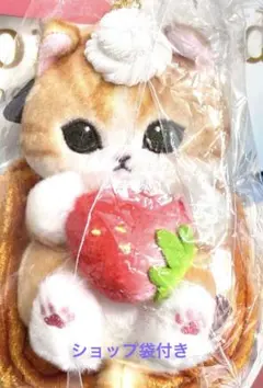 mofusand もふもふベーカリー　ぬいぐるみストラップ　デニッシュにゃん