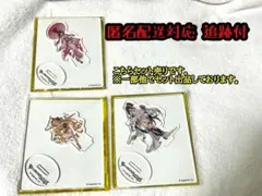 FF14 ファンフェス2024 缶バッジ（エメトセルク） - メルカリ