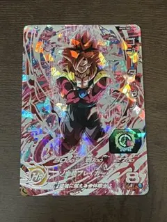 2025年最新】um10-sec5 ゴジータ:ゼノの人気アイテム - メルカリ