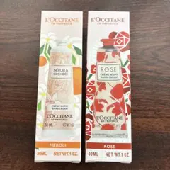 ロキシタン　ハンドクリーム 2本セット